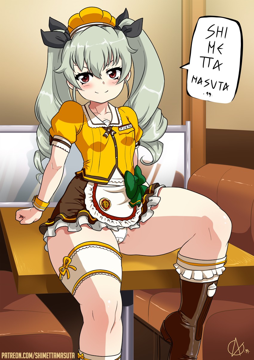 anchovy (girls und panzer) drawn by shimetta_masuta