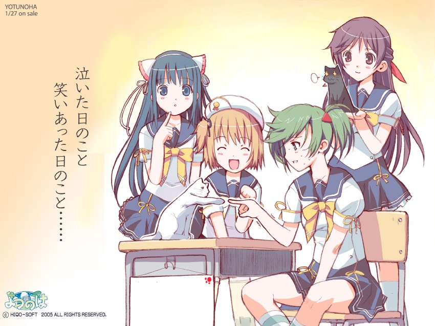 nekomiya nono, yuzuki iori, yuki arisa, and amachi matsuri (yotsunoha) drawn by hiide