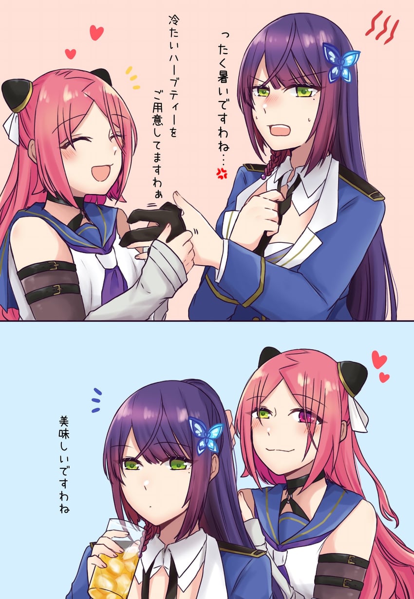 funada kiito and shiba tomoshibi (assault lily) drawn by nigari_(ngari_0115)