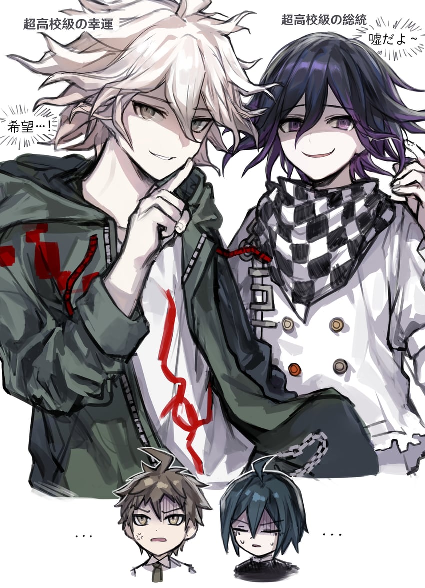 oma kokichi, saihara shuichi, komaeda nagito, and hinata hajime (danganronpa and 3 more) drawn by sp0i0ppp