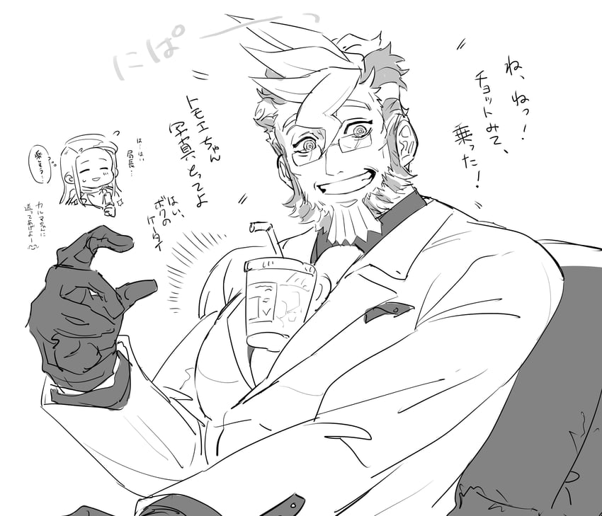 damon gant and lana skye (ace attorney and 1 more) drawn by sano_(hospital_0434)