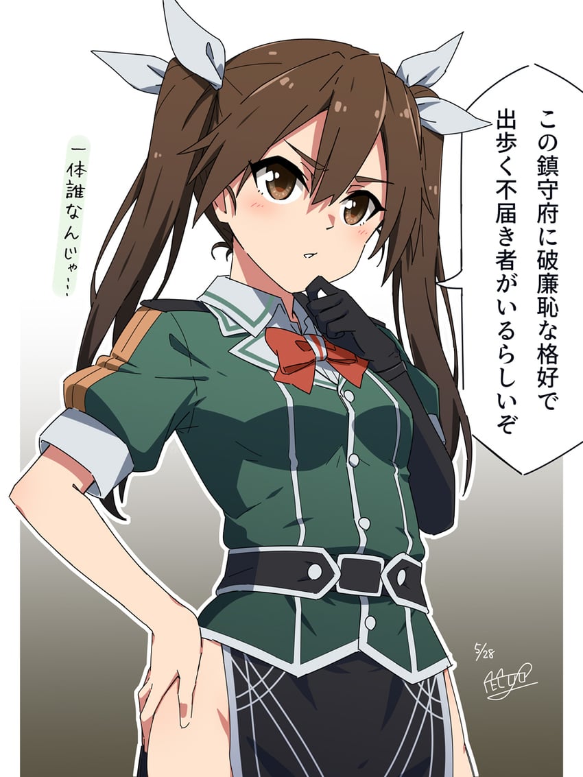 tone and tone kai ni (kantai collection) drawn by necono_(nekonosora1207)