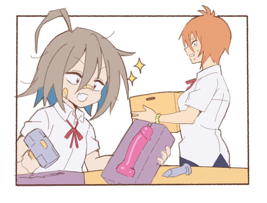 yua serufu and yasaku rei (do it yourself!!) drawn by heiyuu!
