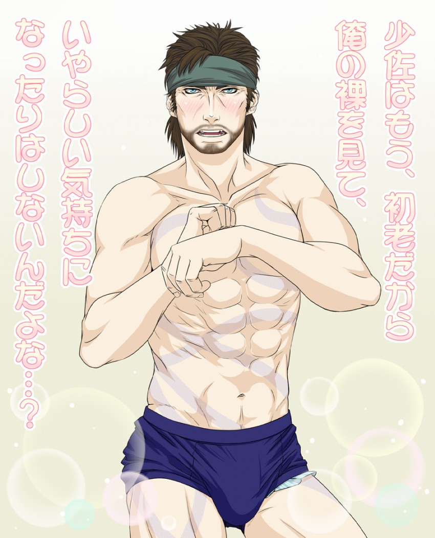 sengoku nadeko and solid snake (monogatari and 3 more) drawn by analog-jack