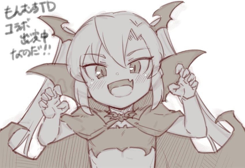 vanilla (mon-musu quest! and 1 more) drawn by jingai_modoki