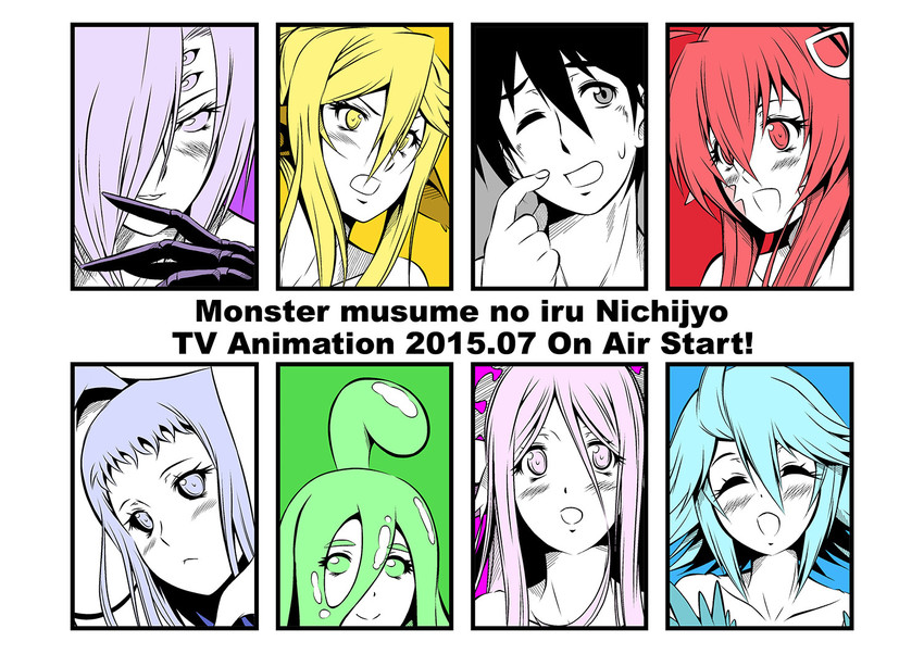 miia, papi, rachnera arachnera, centorea shianus, suu, and 3 more (monster musume no iru nichijou) drawn by s-now