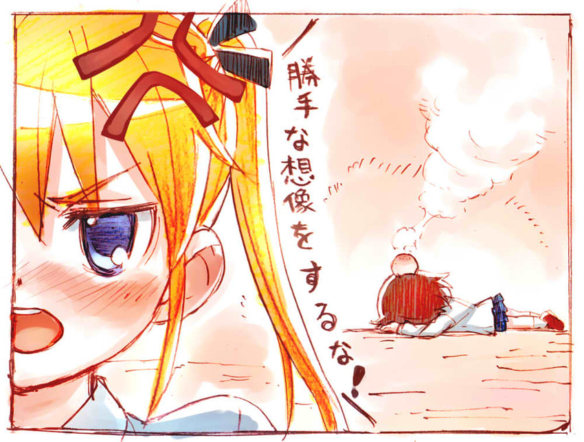 sonya and oribe yasuna (kill me baby) drawn by sakino_shingetsu