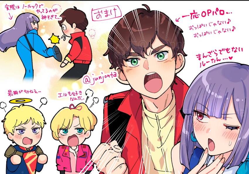 judau ashta, roux louka, elle vianno, and glemy toto (gundam and 1 more) drawn by junjonta
