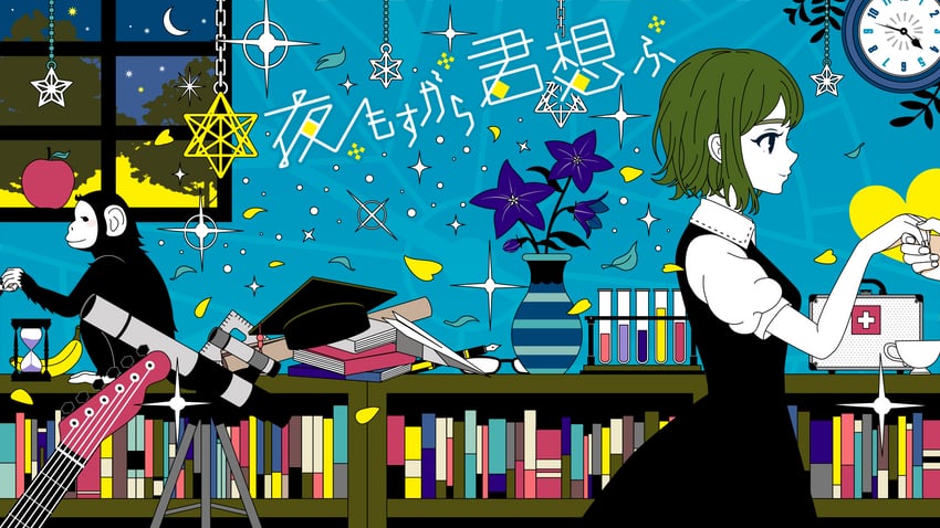 gumi (vocaloid and 1 more) drawn by betete
