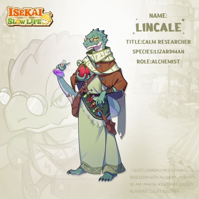 lincale (isekai: slow life)