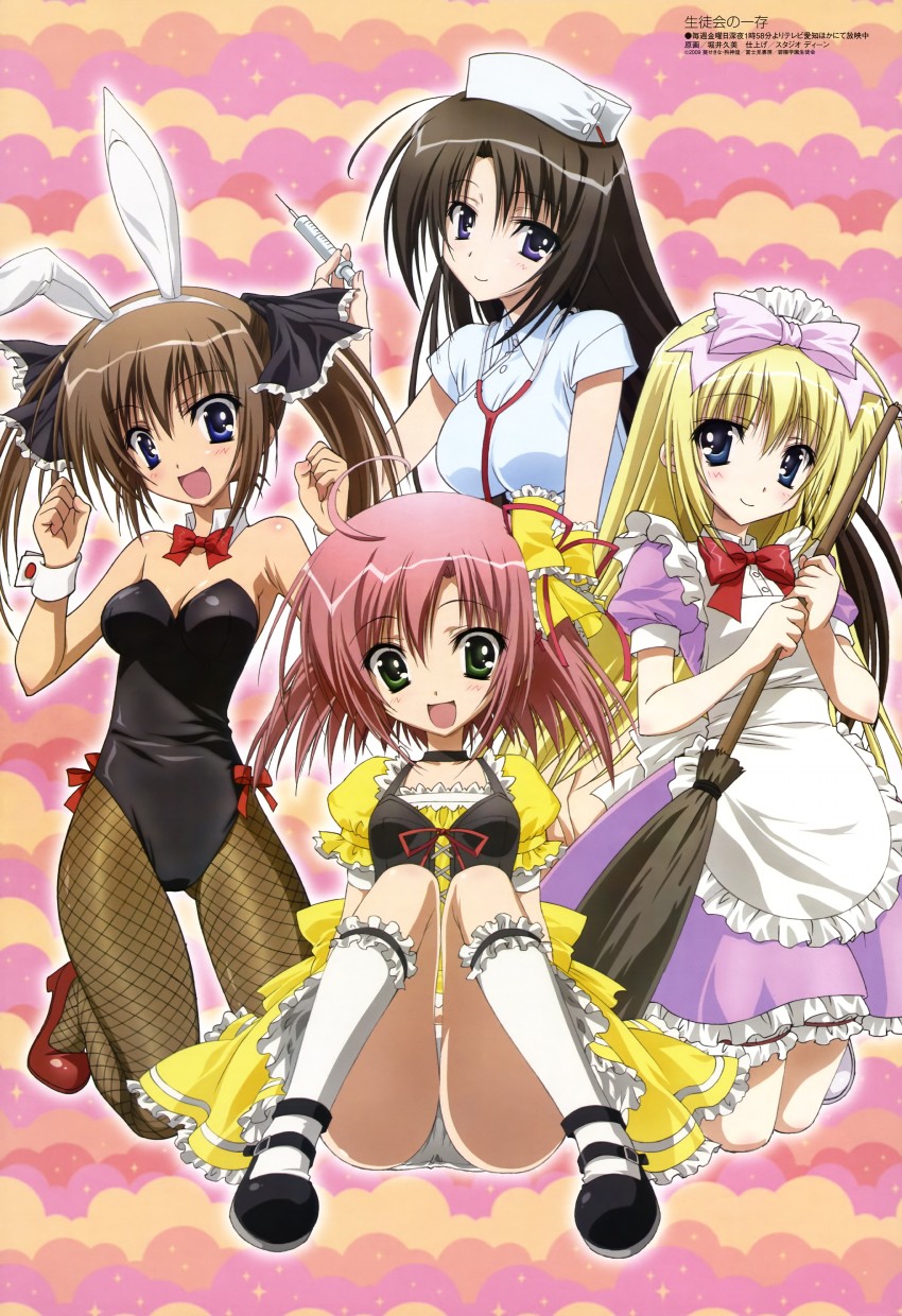 shiina mafuyu, sakurano kurimu, shiina minatsu, and akaba chizuru (megami magazine and 1 more) drawn by horii_kumi