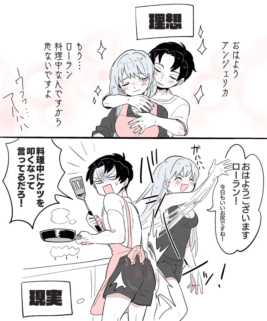 roland and angelica (project moon and 1 more) drawn by kojocho05