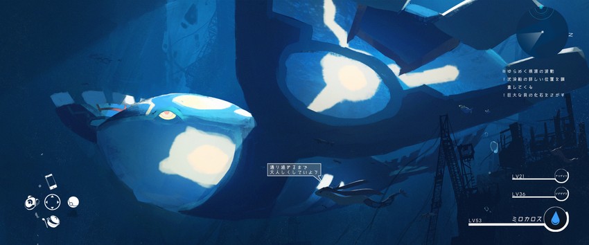 milotic, kyogre, horsea, lanturn, gorebyss, and 5 more (pokemon and 1 more) drawn by asteroid_ill