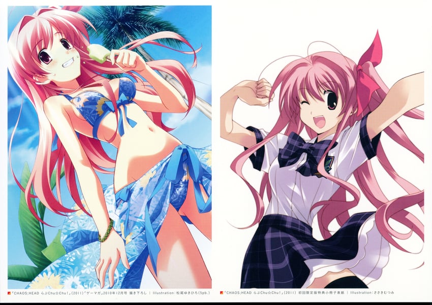 sakihata rimi (chaos;head and 1 more) drawn by matsuo_yukihiro and sasaki_mutsumi