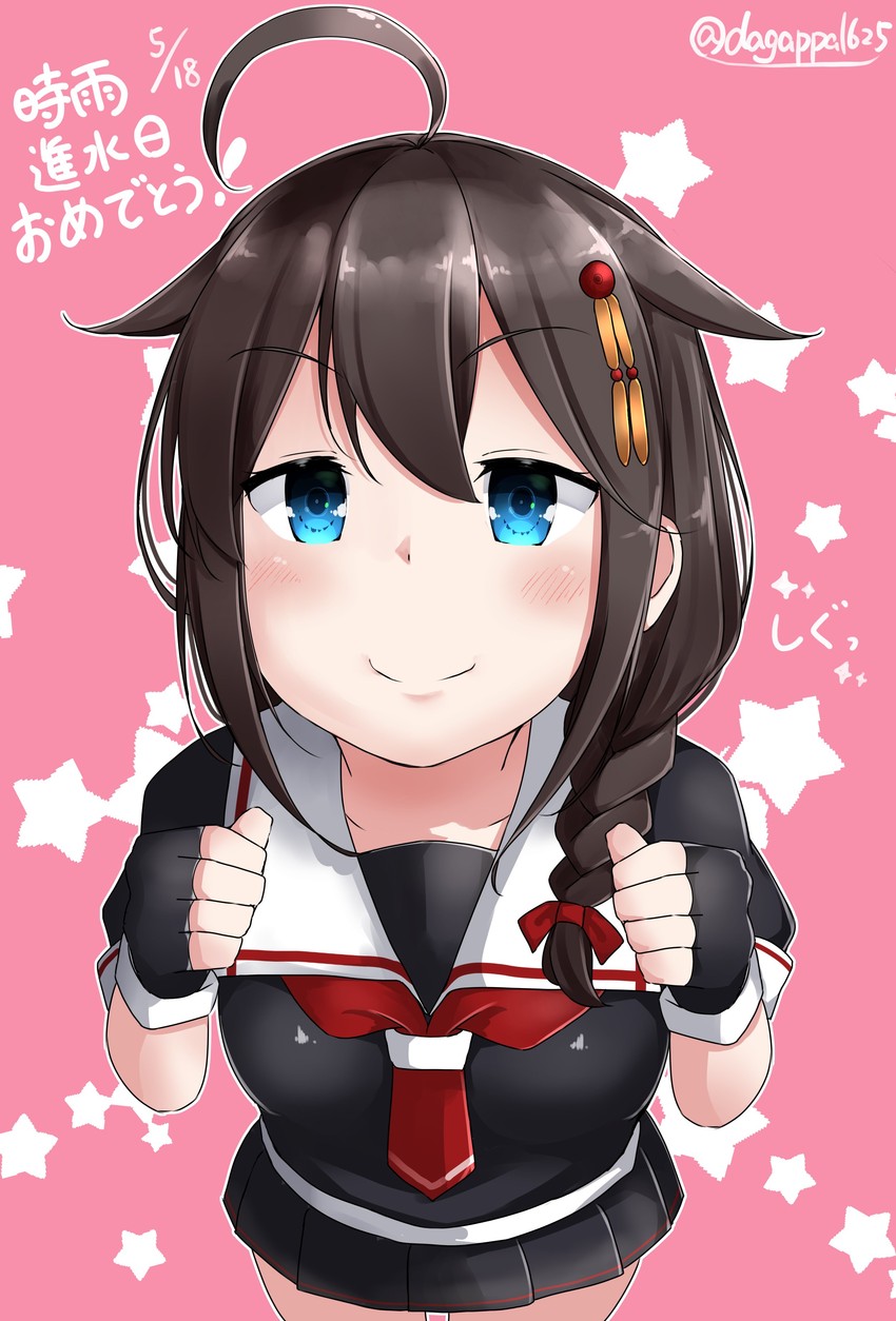 shigure and shigure kai ni (kantai collection) drawn by dakappa