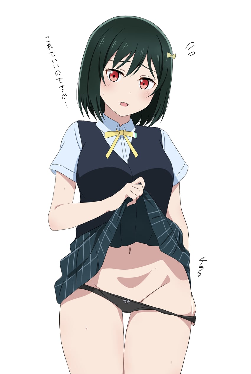 mifune shioriko (love live! and 1 more) drawn by daichi777zz