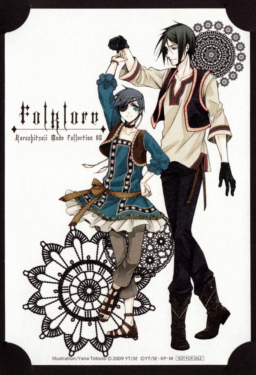 ciel phantomhive and sebastian michaelis (kuroshitsuji) drawn by toboso_yana