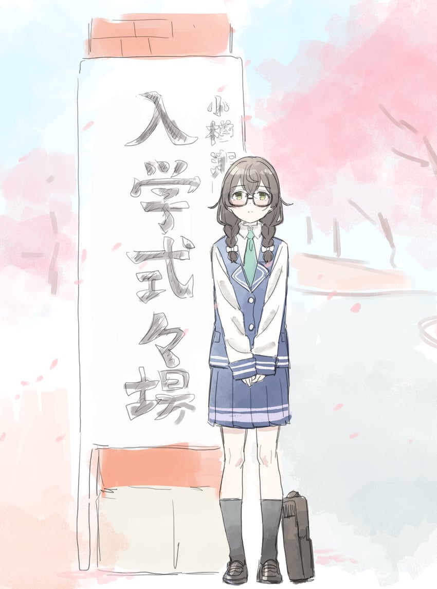 hanakuma chifuyu (synthesizer v and 1 more) drawn by teshima_nari