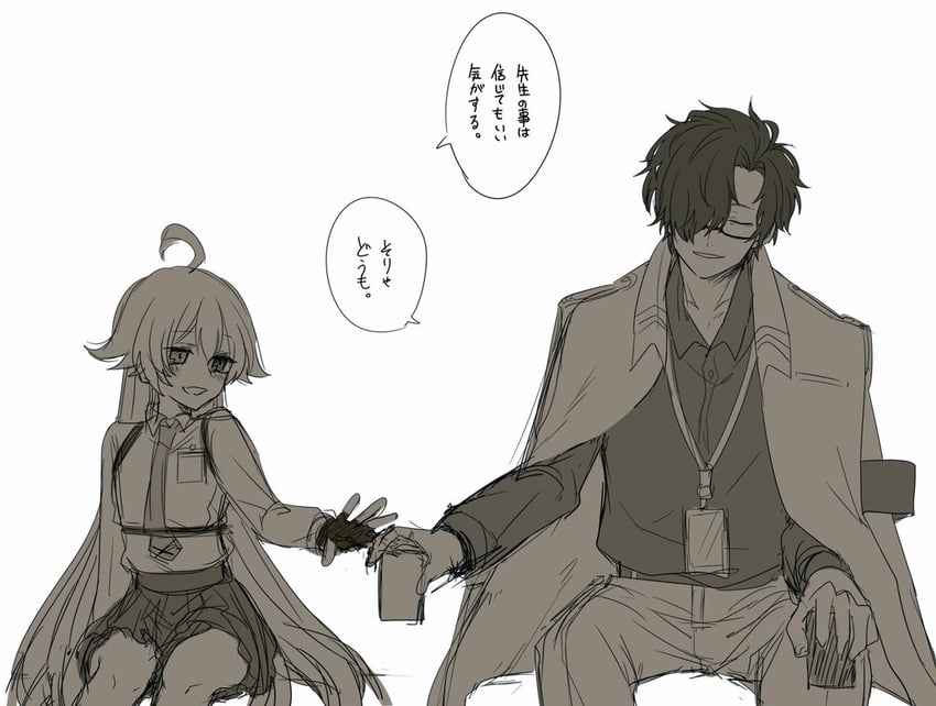 sensei, hoshino, and problem solver sensei (blue archive) drawn by inotukuhito