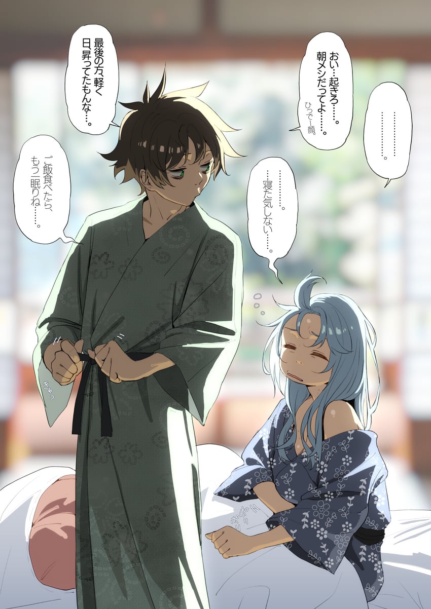 aqua and satou kazuma (kono subarashii sekai ni shukufuku wo!) drawn by izawa_(bhive003)