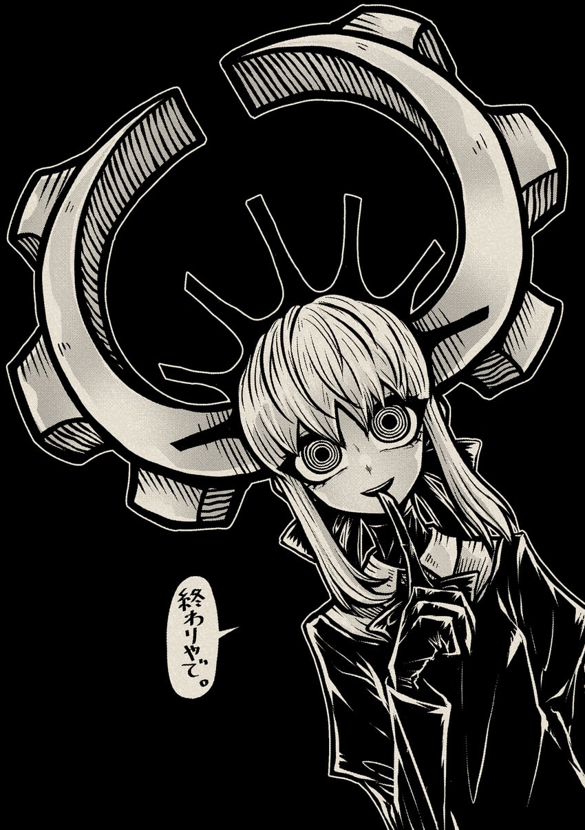deus ex maki-chan (original) drawn by nazo_no_diaboro
