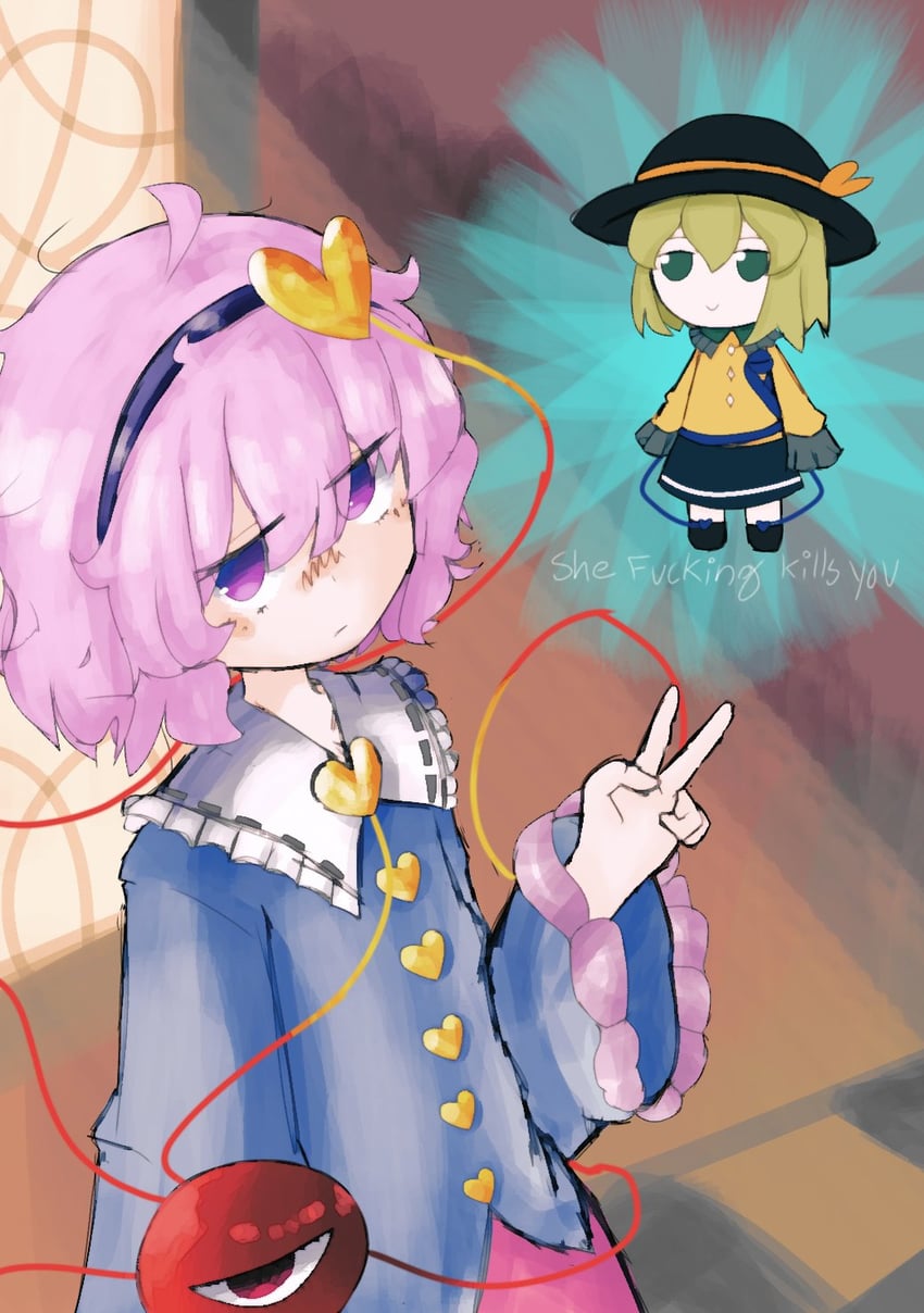 komeiji koishi and komeiji satori (touhou) drawn by iesonatana