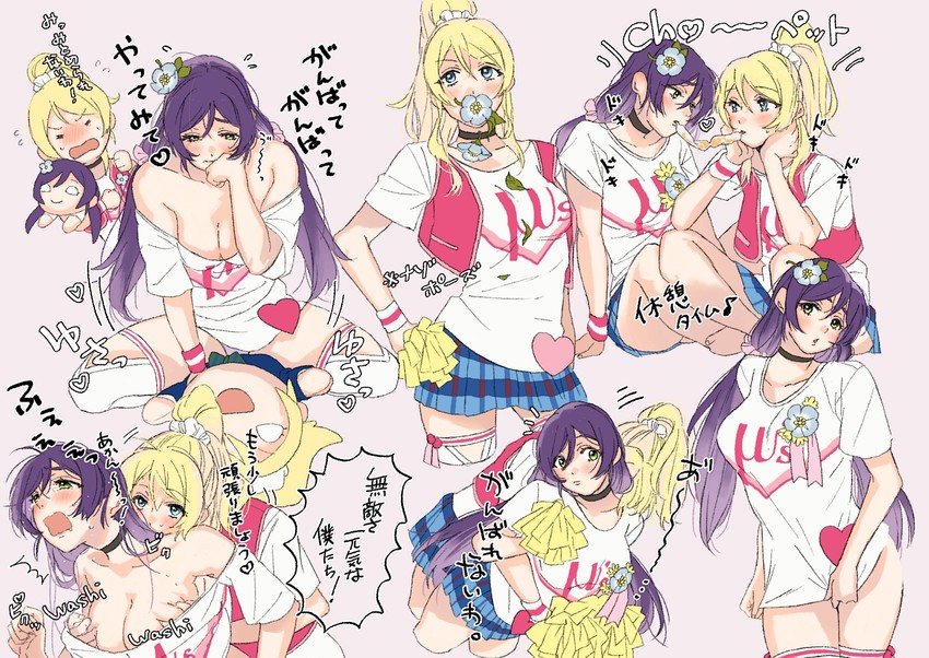 tojo nozomi and ayase eli (love live! and 1 more) drawn by zawawa_(satoukibi1108)