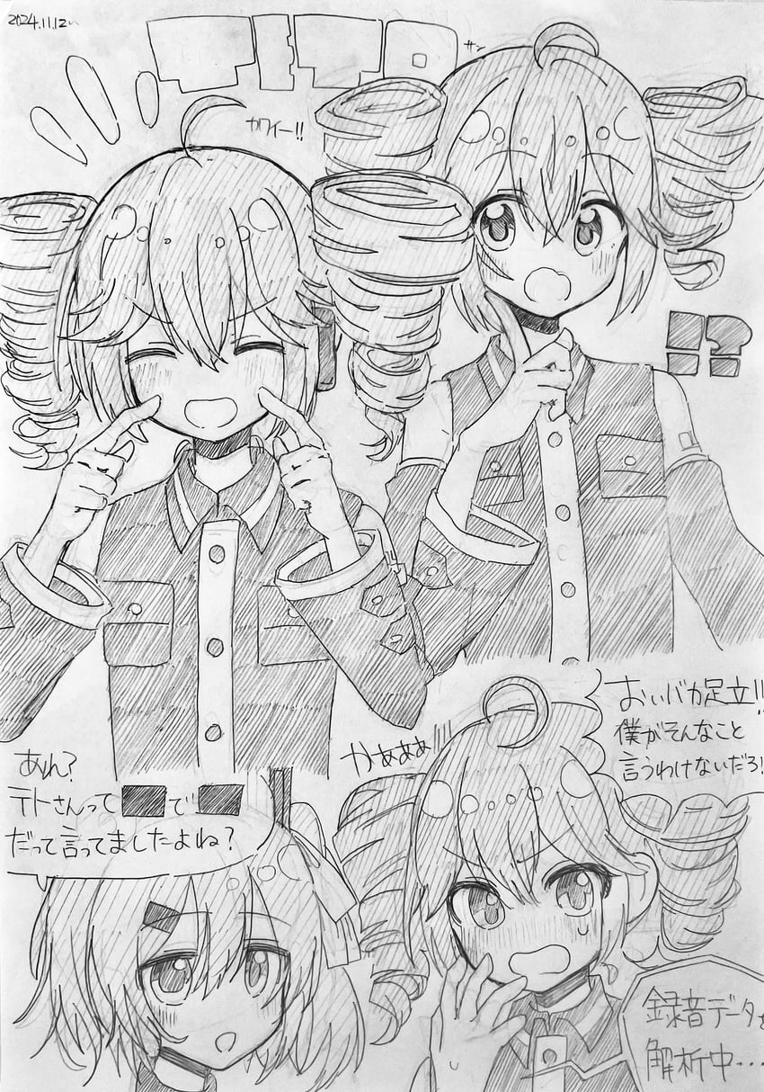 kasane teto and adachi rei (utau and 1 more) drawn by teteteto0