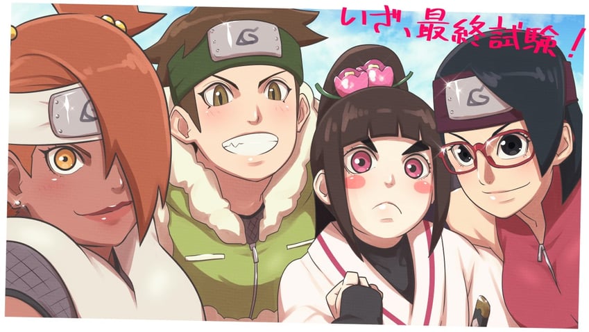 uchiha sarada, akimichi chouchou, kurogane tsubaki, and izuno wasabi (naruto and 1 more) drawn by eeshin_(eishin5584)
