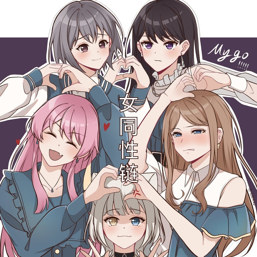chihaya anon, nagasaki soyo, shiina taki, takamatsu tomori, and kaname raana (bang dream! and 1 more) drawn by yeyep0911