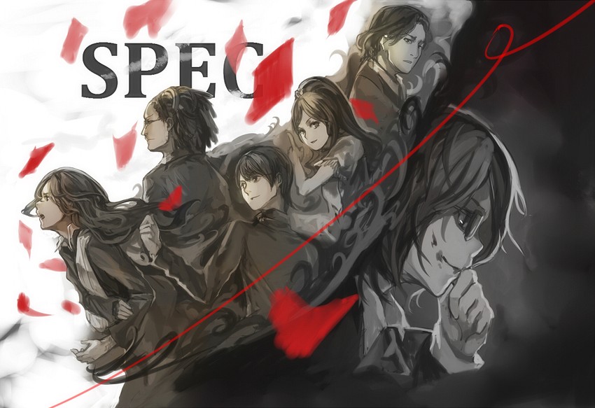 touma saya, ninomae juuichi, unno ryouta, hoshi satori, reizei toshiaki, and 1 more (spec) drawn by rifsom