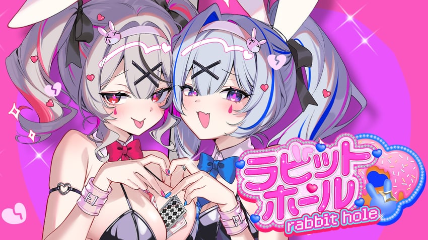 sakamata chloe and amane kanata (hololive and 2 more) drawn by shuri_(84k)