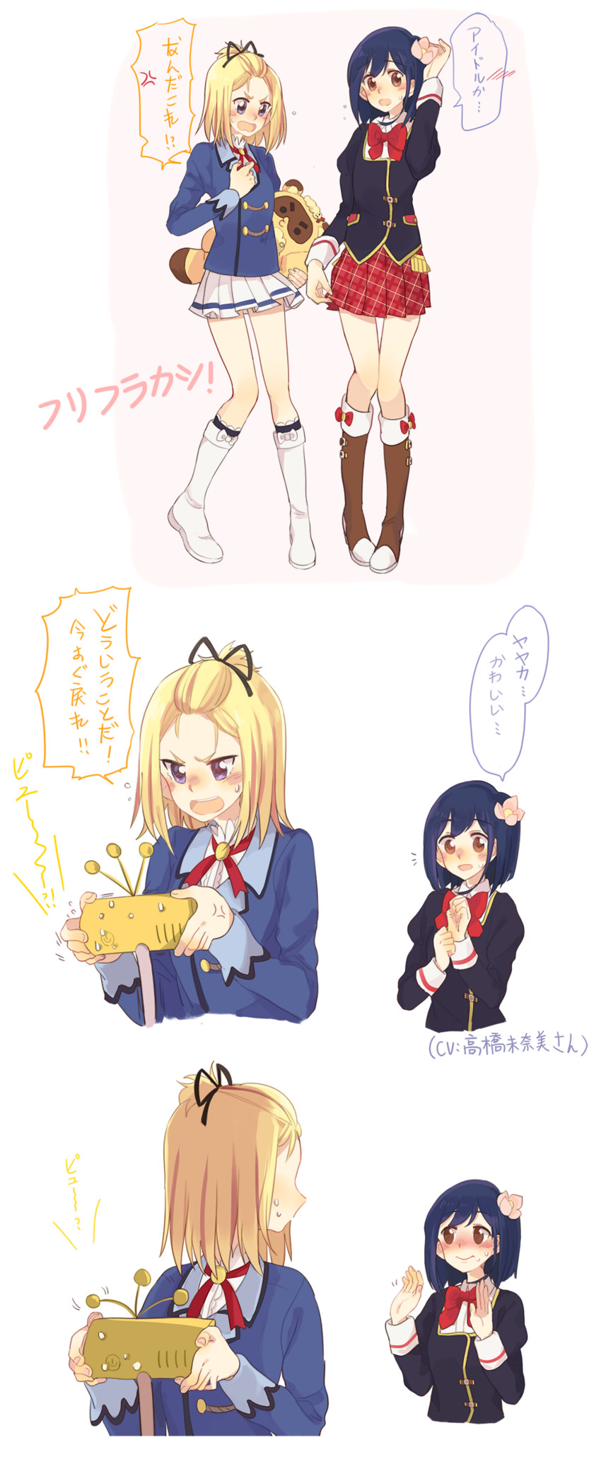 shibuki ran, kokomine cocona, yayaka, kazesawa sora, tt-392, and 3 more (aikatsu! and 1 more) drawn by keiya