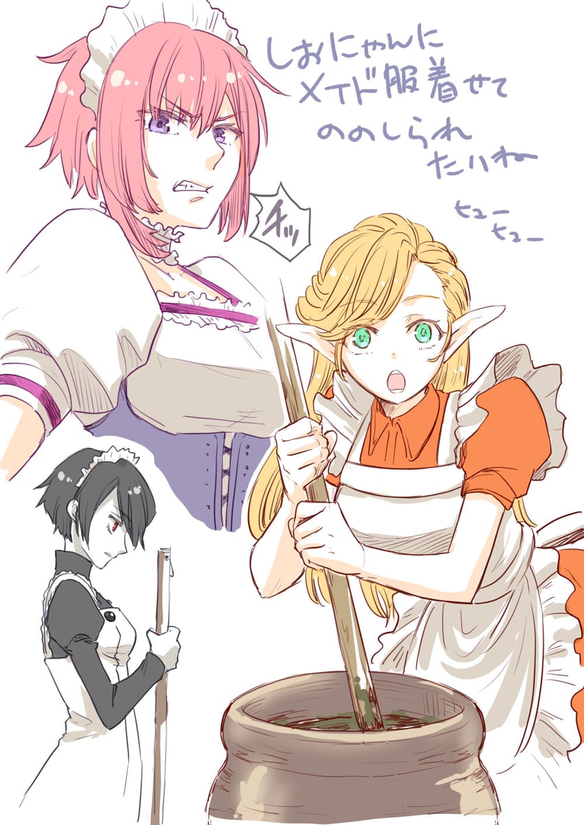 mary, koden shiori, and hanoun (shin megami tensei and 4 more) drawn by shinabita_nasubi
