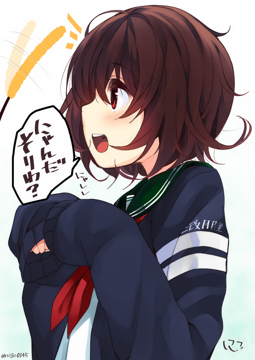 mutsuki and mutsuki kai ni (kantai collection) drawn by nigo_(aozoragarou)