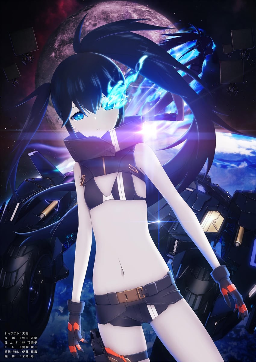 black rock shooter (black rock shooter and 1 more)