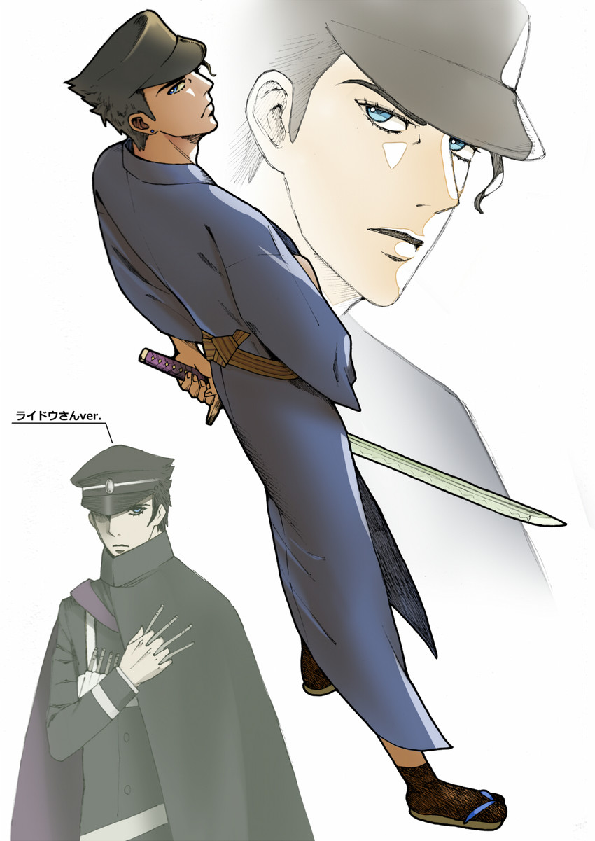 kujo jotaro and kuzunoha raidou (jojo no kimyou na bouken and 3 more) drawn by kuryo_the_4191