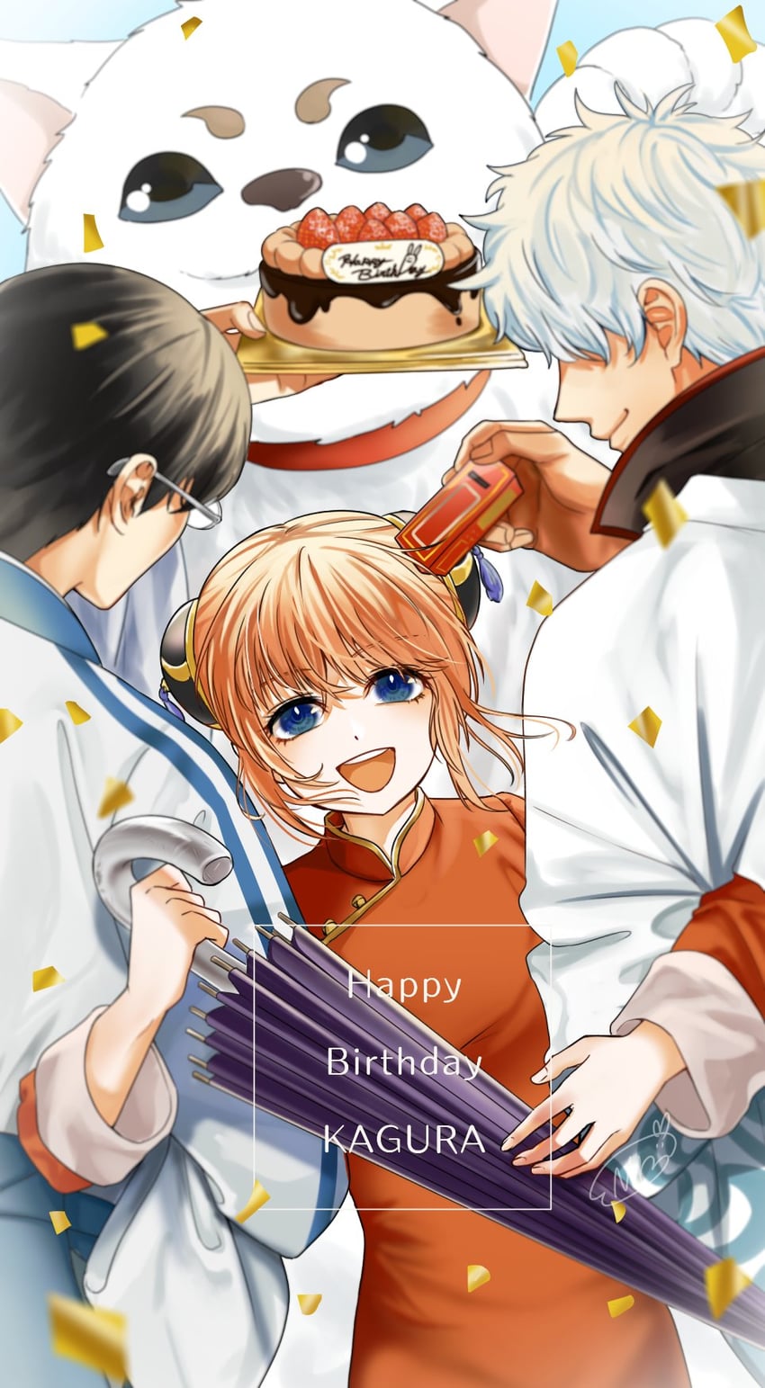 sakata gintoki, kagura, shimura shinpachi, and sadaharu (gintama) drawn by shinomy
