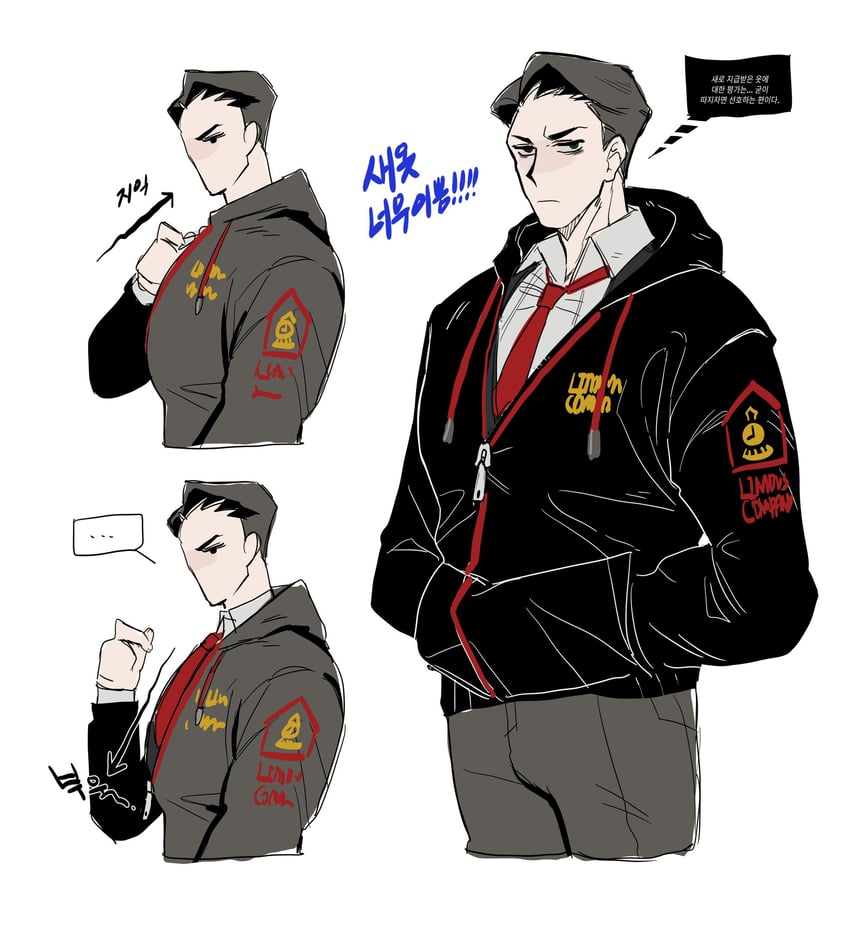 meursault (project moon and 1 more) drawn by nyak_138