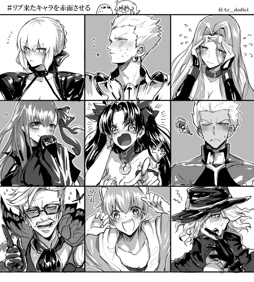 artoria pendragon, fujimaru ritsuka, gilgamesh, saber alter, archer, and 7 more (fate and 1 more) drawn by aruti