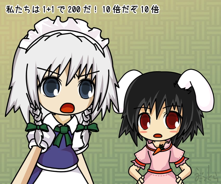 izayoi sakuya and inaba tewi (touhou and 1 more) drawn by uda_tetla