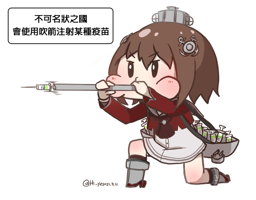 yukikaze and tan yang (kantai collection) drawn by hi_ye