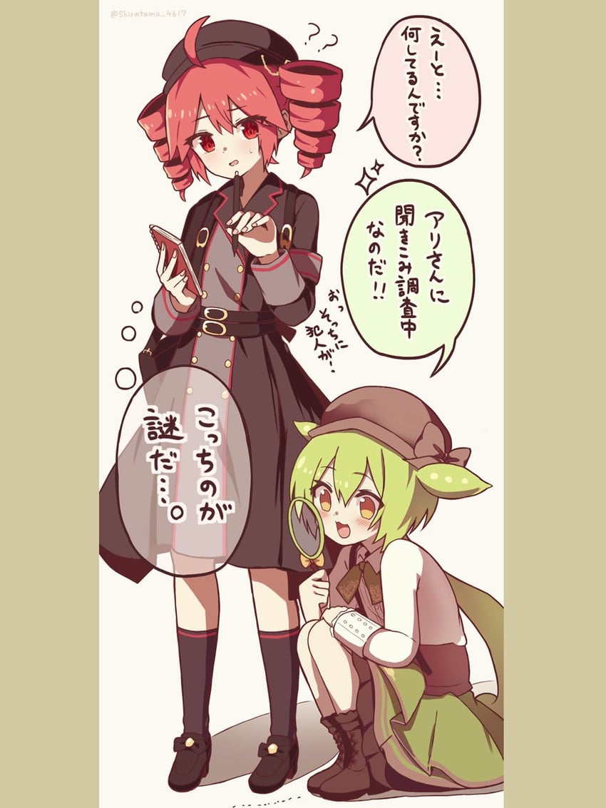 kasane teto, zundamon, bishoujo detective zundamon, and assistant teto (voiceroid and 3 more) drawn by shira_461