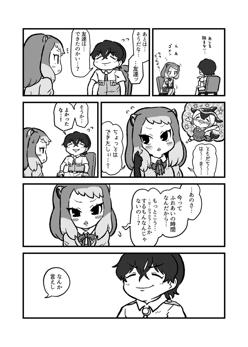 captain, common dolphin, and alpine marmot (kemono friends and 1 more) drawn by kotobuki_(tiny_life)
