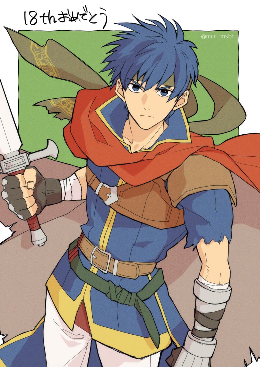 ike (fire emblem and 1 more) drawn by mcc_msbt