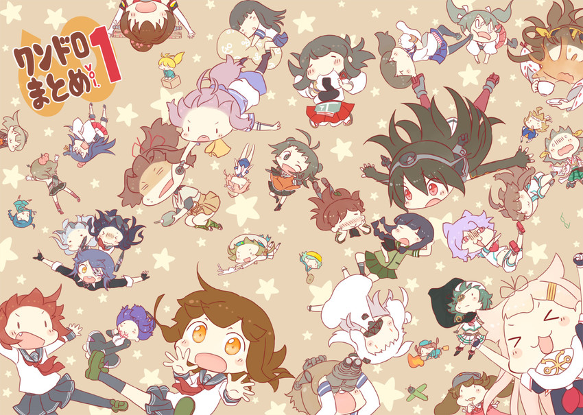 kaga, hibiki, kongou, inazuma, akagi, and 31 more (kantai collection) drawn by hinata_yuu