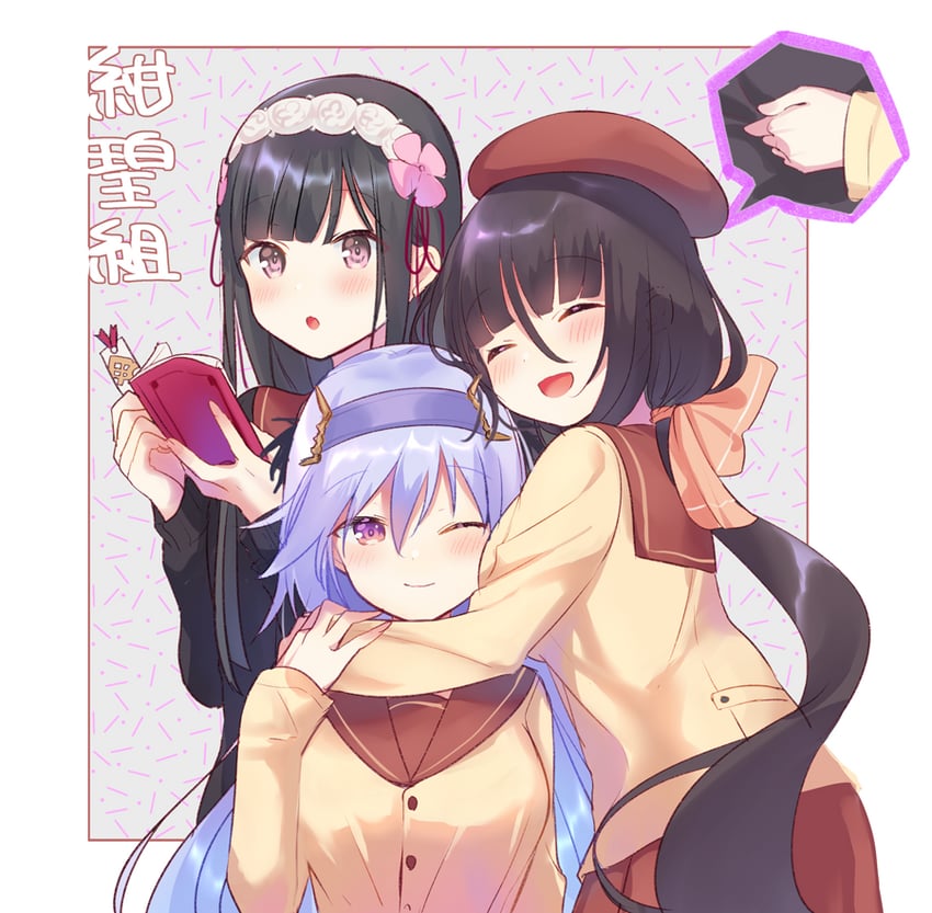 suishinshi masahide, yumekiri kunimune, and ima-no-tsurugi (tenka hyakken) drawn by okanoyuno