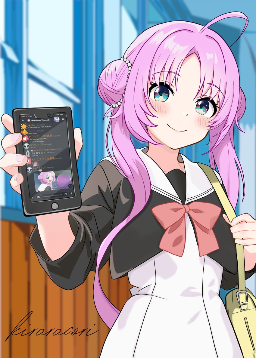 akeuchi yuu (discord and 1 more) drawn by coricori