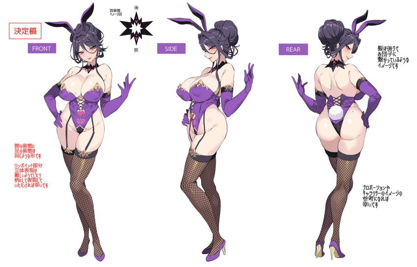 mizuki (original and 1 more) drawn by senri_gan