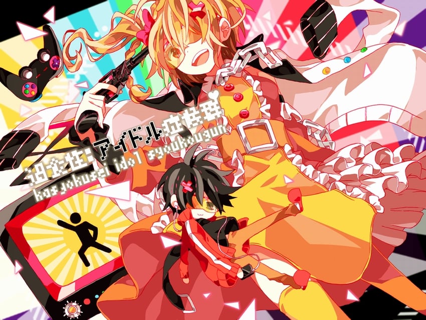 kisaragi shintarou and kisaragi momo (kagerou project and 1 more) drawn by shirotsuki_(sirokuro815)